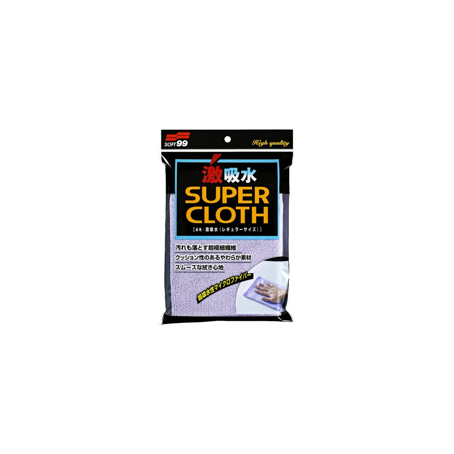 Soft99 Super Cloth Mikrofasertuch - Poliertuch 30 x 50 cm